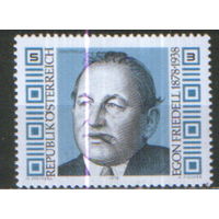 Полная серия из 1 марки 1978г. Австрия "100 лет со дня рождения писателя и актера Эгона Фриделла" MNH