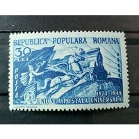 Румыния 1949