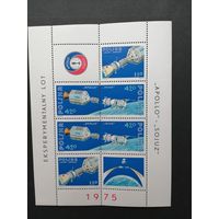 Польша 1975 Блок Mi.62 с 6 марками и 2 купонами ""Совместный советско-американский космический полет на кораблях "Союз-Апполон"" (чистый**) марки Mi.2386-2388 каталог 12.00 евро
