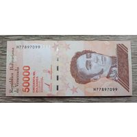 Werty71 Венесуэла 50000 боливаров 2019 UNC банкнота