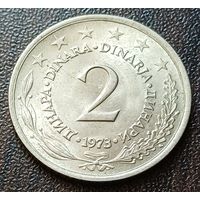 Югославия 2 динара, 1973    ( 2-9-4 )