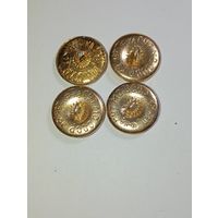 Пуговицы  большие  Ф-ка ГУТ МО СССР  , 4 штук .