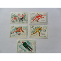 СССР 1976г, олимпиада