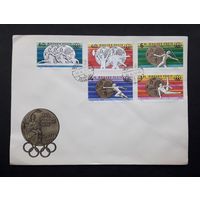 Венгрия 1976г. КПД Спорт.ОИ в Монреале. Полная серия: 5 марок на 1 конверте.Mi.:3164-3168.