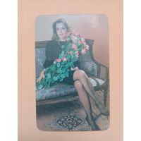 Календарик 1989