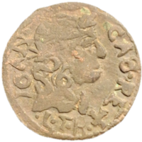 Интересная боратинка подделка тех лет распродажа коллекции