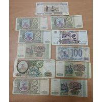 Оригинальные банкноты. Россия. Ельцин