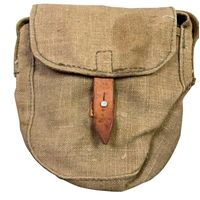 Подсумок РПД-44