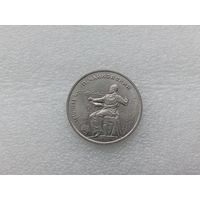 1 рубль СССР