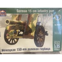 Сборная модель Немецкая 150 мм гаубица ( ARKmodels)