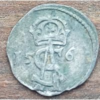 Динарий 1567 год