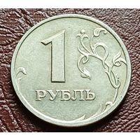 Россия 1 рубль, 2005      ММД     ( 2-4-1 )