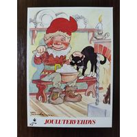 Открытка С новым годом