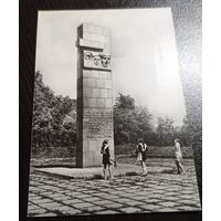 Витебск. Стела "Вечная память героям". Издательство Планета, 1972. Чистая.