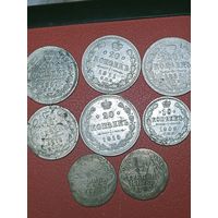 Лот Серебра,Российская Империя,8 штук,с рубля