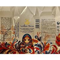 Фантик/обертка от конфеты "Символы России" Россия КФ Санкт-Петербурга ПУРПУР