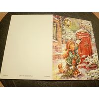 Открытка "С Новым годом"