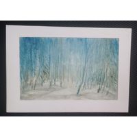 Акварель 16х24