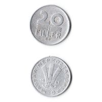 20 филлеров Венгрия 1967 года