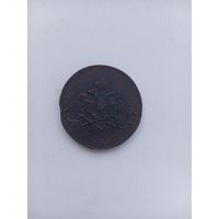 5 копеек 1835 год