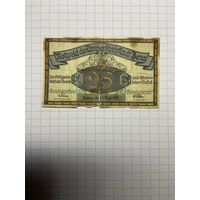 25 пфеннигов (нотгельды) г. Германия.-2812