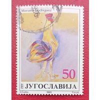 Югославия, 1985 г., Марио Родригес, петух