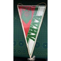 Вымпел, г. Лида