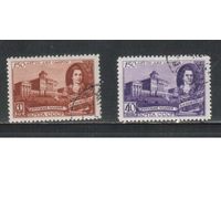 СССР-1949 (Заг.1328(2)-1329(2)),  гаш.(с клеем) , растр ВР, В.Баженов