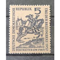 Германия, ГДР 1957 г. Mi.600 MNH** полная серия