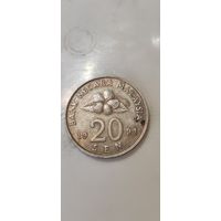 Малайзия 20 сен 1991
