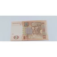 2 гривны (2005 года выпуска) серия ВБ 9828665