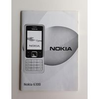 Инструкция к мобильному телефону Nokia 6300