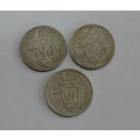 Монеты 20 копеек 1931, 32, 33 года" 3 шт.