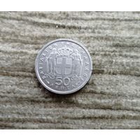 Werty71 Греция 50 лепт 1954 блеск