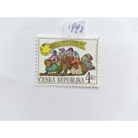 Чехия 1998