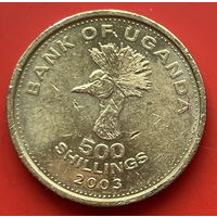 44-08 Уганда 500 шиллингов 2003 г.