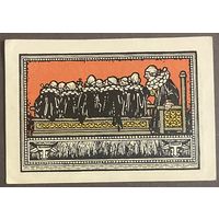 Нотгельд 50 пфеннигов 1921 год. Шёппенштедт,. Веймарская республика