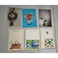 Поздравляем  !  открытки