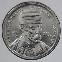 Сомалиленд 5 шиллингов 2002 год "Ричард Френсис Бёртон"