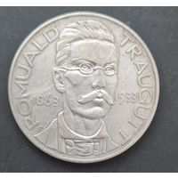 10 злотых Траугутт