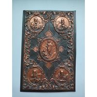 Накладка на Евангелие