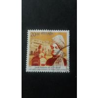 Индия  2013