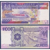Сингапур, 1000 долларов 1986 г, P-25b (A, контейнеровоз Нептун Гарнет, верфь), XF/aUNC-