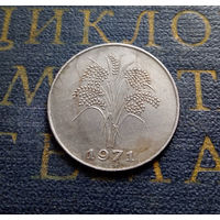 1 донг 1971 Вьетнам #01