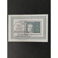 ГДР 1970 Блок Mi.33 с маркой 200 лет со дня рождения Людвига ван Бетховена"" (спецгашение с клеем) марка Mi.1631 каталог 4.00 евро
