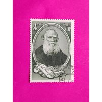 СССР. 150 лет со дня рождения Л. Н. Толстого (1828 - 1910). ( 1 марка ) 1978 года. 2-5.