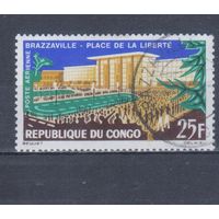 [1419] Конго 1963. Архитектура.Площадь Свободы.Митинг. Одиночный выпуск. Гашеная марка.