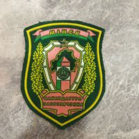 Нарукавный знак. Минск. Комендатура обеспечения.