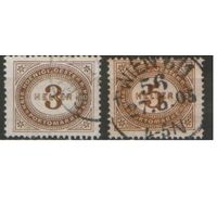 2 доплатные марки из серии 1900г. Австро-Венгрия "Цифра в овале"