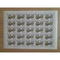 Лист 1987 г. Медведи на охоте